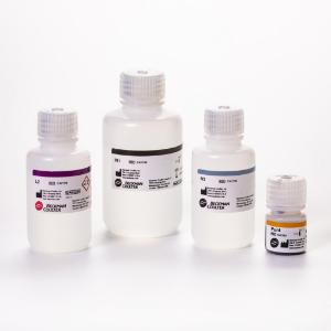 COSMC preparation plasmid purificatioin kit