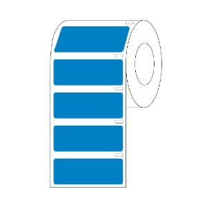 Blue rectange for large tubes or racks, RL500, 51×19 mm
