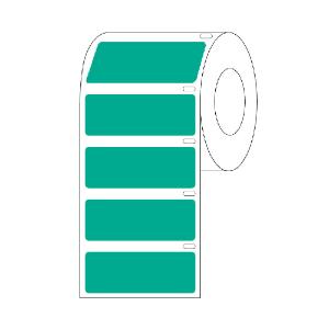 Green rectange for large tubes or racks, RL500, 51×19 mm