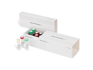 Ultra-long DNA sequencing kit