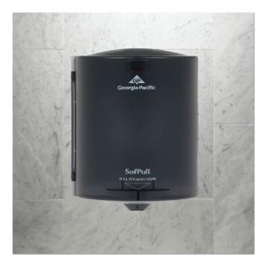 Professional CenterPull Hand Towel Dispenser