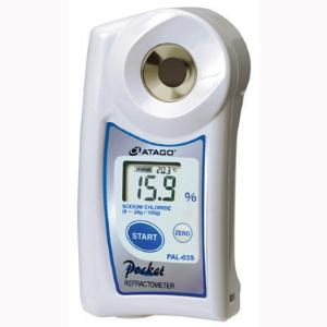 Special Scales for Digital 'Pocket' Refractometers, ATAGO®
