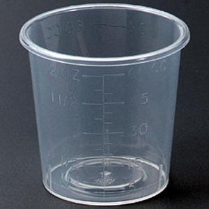 Disposable Medicine Cups, Plastic, Sklar® Premium