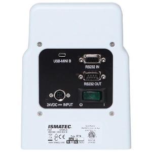 Masterflex® Ismatec® Reglo Independent Channel Control (ICC) Peristaltic Pumps, Avantor®