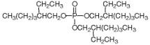 Tris(2-ethylhexyl)phosphate ≥98.0%