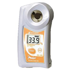 Digital 'Pocket' Condiment Refractometer, Model PAL-98S, ATAGO®
