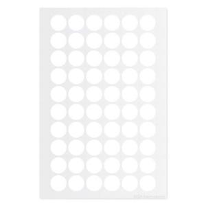 Cryogenic colour dot labels, white