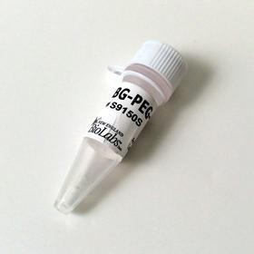 BG-PEG-NH2 - 2 mg