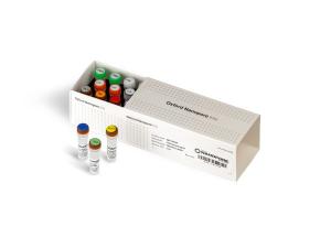Cas9 Sequencing kit