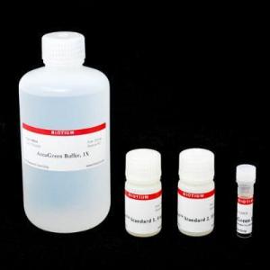 AccuGreen™ high sensitivity dsDNA quantitation kit