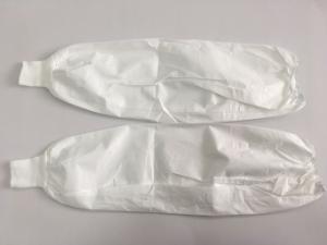 VWR® Advanced Protection Disposable Sleeve