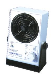 Aerostat™ PC Ionizing Air Blower, Simco Ion