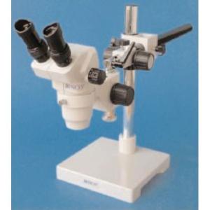 Stereo Microscope Boom Stand