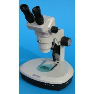 Stereo Microscope Illuminated Stand Fluore/Halogen