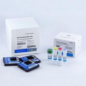 HS DNA kit chips