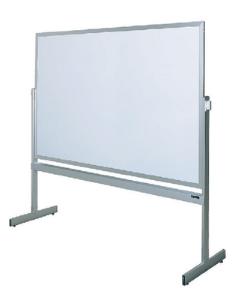 Reversible Lecture Board