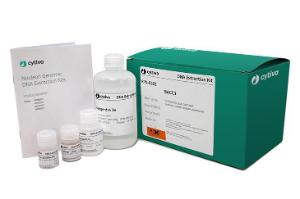 Nucleon BACC genomic DNA extraction kits