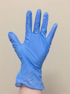Vinyl nitrile hybrid examination gloves