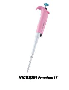 Nichipet Premium LT .1, .5, 2, 10, 20, 100-1000ul