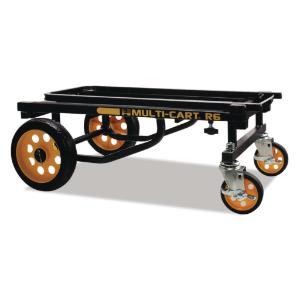 Advantus® Multi Cart® 8-in-1 Equipment Cart