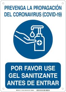 B401 14×10 use hand sanitizer spanish