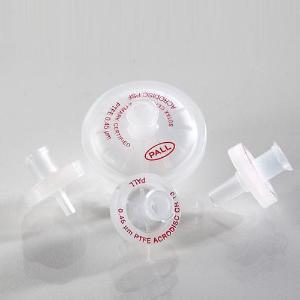 Acrodisc® syringe filters, 4 mm
