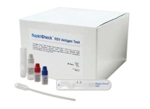 RSV antigen test
