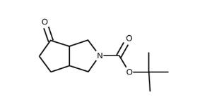 4-Oxohexahydrocyclopenta[c]pyrrole-2-carboxylic acid tert-butyl ester ≥96%