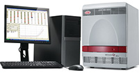 Pathogen Detection with the BAX® System Q7